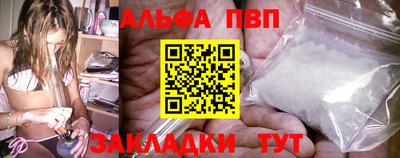 МДПВ Кунгур