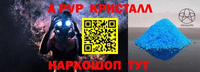 МДПВ Кунгур