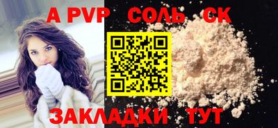 ешки Кулебаки