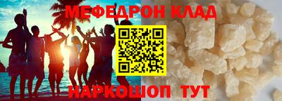 ешки Кулебаки