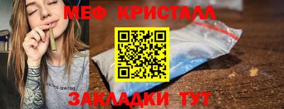 МДПВ Кунгур