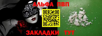 марки lsd Кумертау