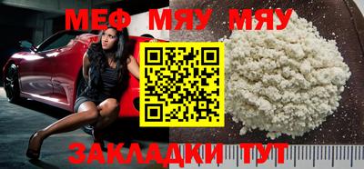 ешки Кулебаки