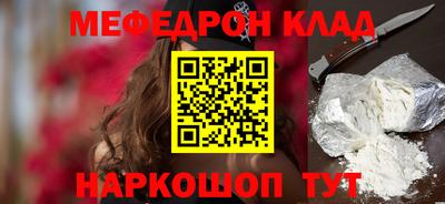 ешки Кулебаки