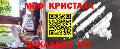 марки lsd Кумертау
