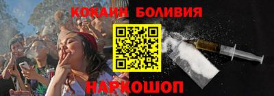 марки lsd Кумертау