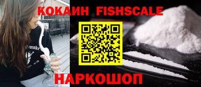 ешки Кулебаки