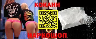 марки lsd Кумертау