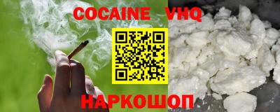 марки lsd Кумертау