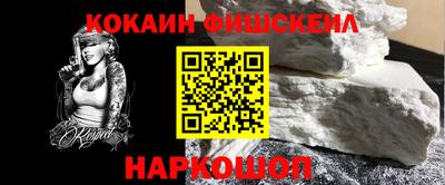 ешки Кулебаки