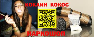 ешки Кулебаки