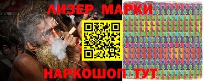 МДПВ Кунгур