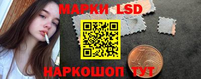МДПВ Кунгур