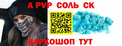 МДПВ Кунгур