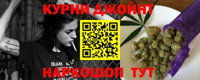 МДПВ Кунгур