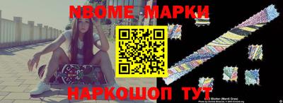 ешки Кулебаки