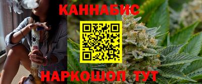 марки lsd Кумертау