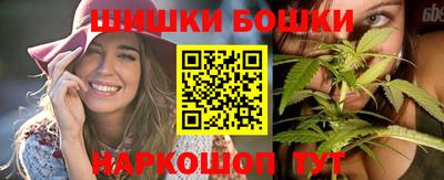 ешки Кулебаки