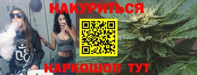 марки lsd Кумертау