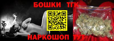 ешки Кулебаки