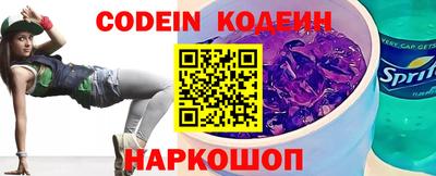 МДПВ Кунгур