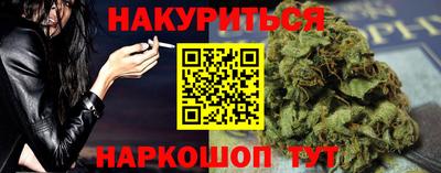 ешки Кулебаки