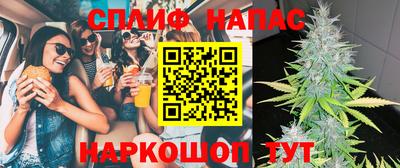 марки lsd Кумертау
