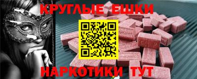 МДПВ Кунгур