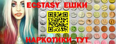 МДПВ Кунгур