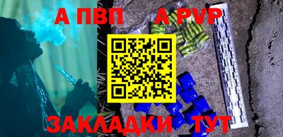 марки lsd Кумертау
