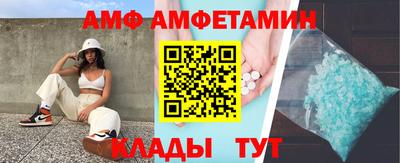 ешки Кулебаки