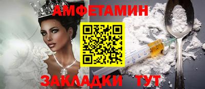 МДПВ Кунгур