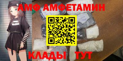 марки lsd Кумертау
