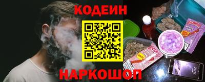 МДПВ Кунгур