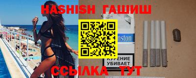 МДПВ Кунгур