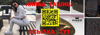 МДПВ Кунгур