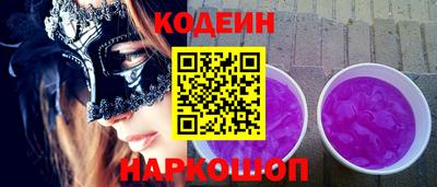 МДПВ Кунгур