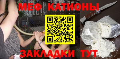 ешки Кулебаки