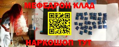 ешки Кулебаки