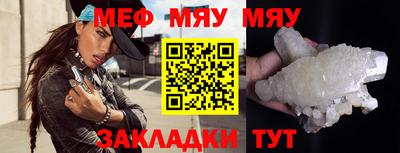 марки lsd Кумертау