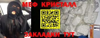 марки lsd Кумертау